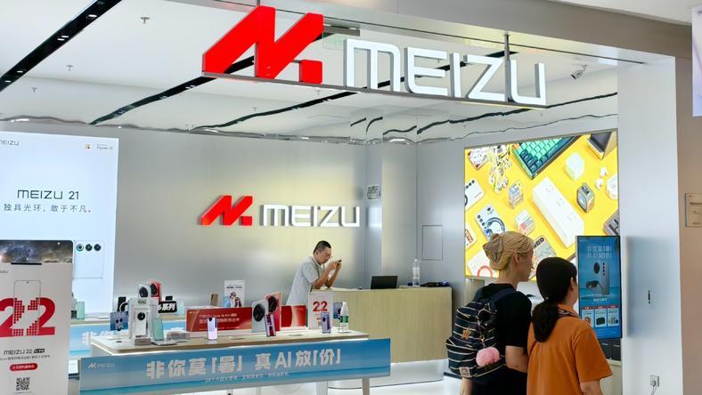 魅族手机或将成为历史:业务实质性停摆,3月正式退市